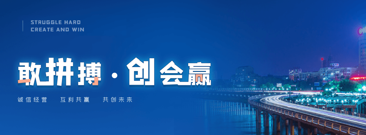 五莲钴料回收公司
